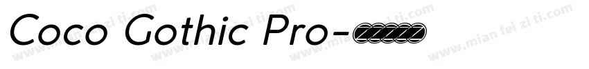 Coco Gothic Pro字体转换